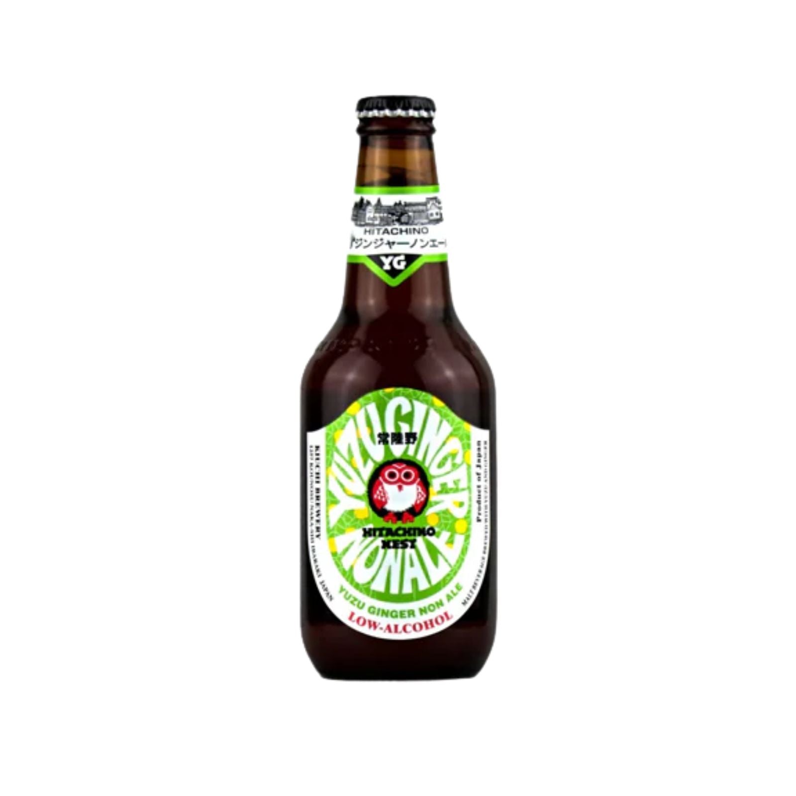 Hitachino Nest Yuzu Ginger Non-Alcoholic Ale (4 Pack) – Japan – RIENNE