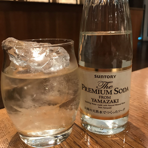 Yamazaki Sparkling Mineral Water bottle, label detail