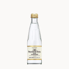 Yamazaki Sparkling Mineral Water