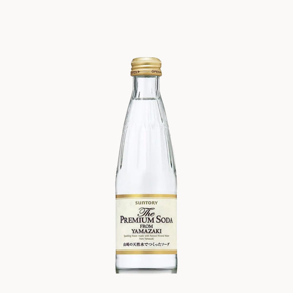 Yamazaki Sparkling Mineral Water