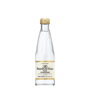 Yamazaki — premium sparkling mineral water from Japan