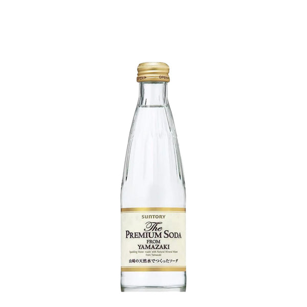 Yamazaki — premium sparkling mineral water from Japan