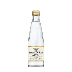 Yamazaki Premium Soda – Sparkling Mineral Water from Japan’s Oldest Distillery