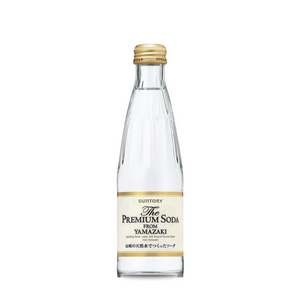 Yamazaki Premium Soda – Sparkling Mineral Water from Japan’s Oldest Distillery