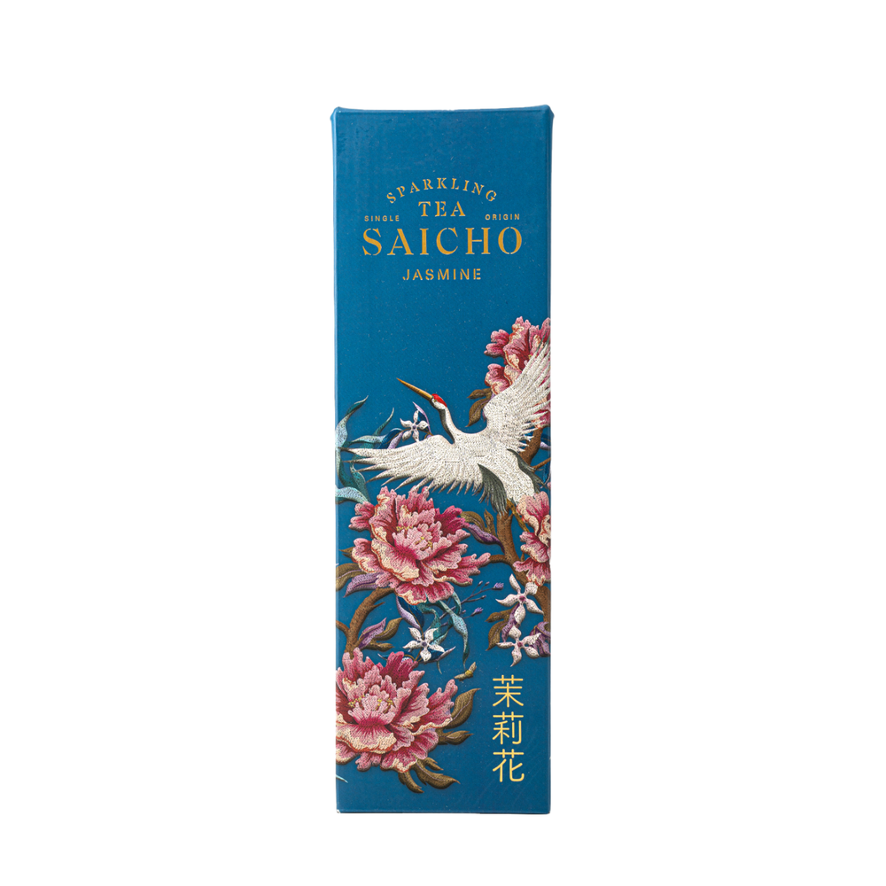 Saicho Jasmine — The Presentation — single-origin Chinese tea, gift-ready format